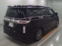 2014 Nissan Elgrand