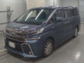 2015 Toyota Vellfire Hybrid