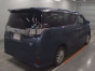 2015 Toyota Vellfire Hybrid