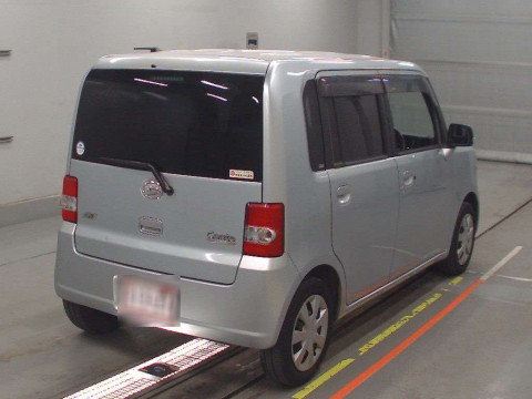 2013 Daihatsu Move Conte L575S[1]