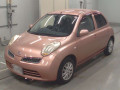 2010 Nissan March