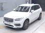 2020 Volvo XC90