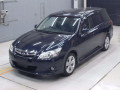 2013 Subaru Exiga