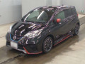 2020 Nissan Note