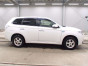 2014 Mitsubishi Outlander PHEV