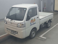 2020 Daihatsu Hijet Truck