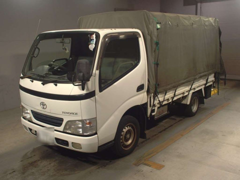 2002 Toyota Toyoace Truck LY230[0]