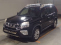 2012 Nissan X-Trail