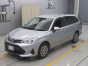 2021 Toyota Corolla Fielder