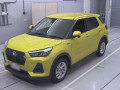 2022 Daihatsu Rocky