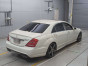 2008 Mercedes Benz S-Class