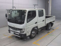 2024 Mitsubishi Fuso Canter