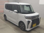 2023 Daihatsu Tanto Custom