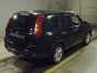 2013 Nissan X-Trail