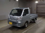 2023 Daihatsu Hijet Truck