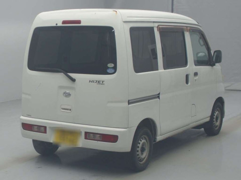 2009 Daihatsu Hijet Cargo S331V[1]