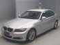 2010 BMW 3 Series