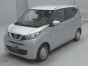 2020 Nissan DAYZ