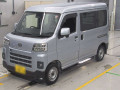 2023 Daihatsu Hijet Cargo