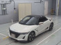 2015 Honda S660