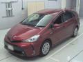 2020 Toyota Prius alpha