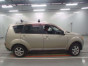 2006 Mitsubishi Outlander