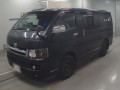 2006 Toyota Regiusace Van