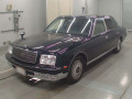 2013 Toyota Century