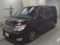 2016 Nissan Serena