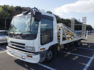 2005 Isuzu Forward