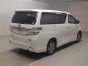 2015 Toyota Vellfire Hybrid