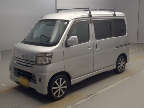 2006 Daihatsu Atrai Wagon S230G[0]