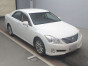 2008 Toyota Crown