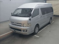 2005 Toyota Hiace Commuter