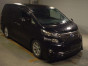 2013 Toyota Vellfire