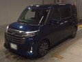 2023 Daihatsu Thor