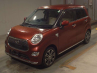 2017 Daihatsu Cast