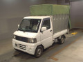 2003 Mitsubishi Minicab Truck