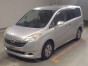 2007 Honda Step WGN