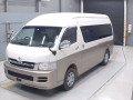 2005 Toyota Hiace Wagon