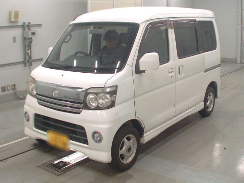 2006 Daihatsu Atrai Wagon S320G[0]