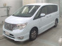 2014 Nissan Serena