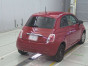 2015 Fiat 500