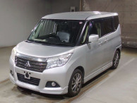 2016 Mitsubishi Delica D2