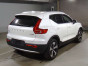 2023 Volvo XC40