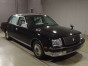 2001 Toyota Century