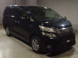 2012 Toyota Vellfire Hybrid