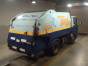 2003 Mitsubishi Fuso Canter