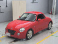 2008 Daihatsu Copen