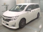 2012 Nissan Elgrand